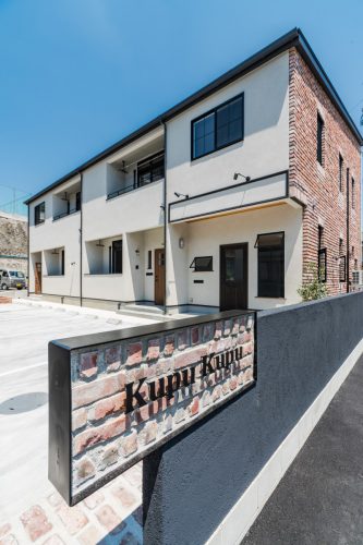 賃貸住宅 福山市で木造の家のマイホームを建てるなら さくら建設 さくら建設 株 自然素材 デザインリフォーム 広島 福山 一級建築設計