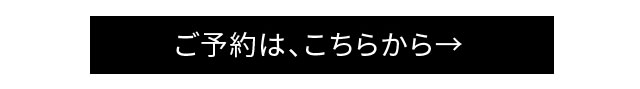 さくら建設