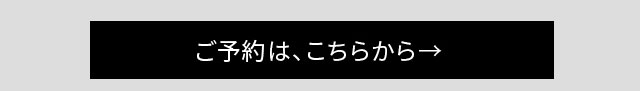 さくら建設