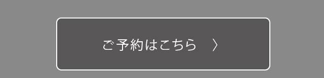 さくら建設