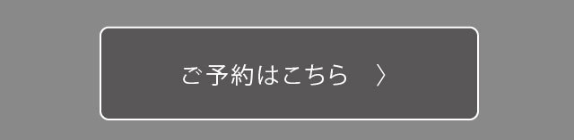 さくら建設