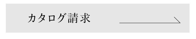 神辺gotoA