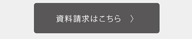 神辺資料