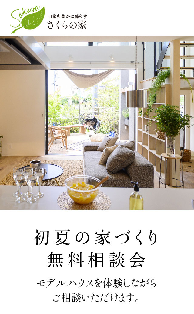 神辺