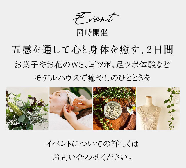 神辺