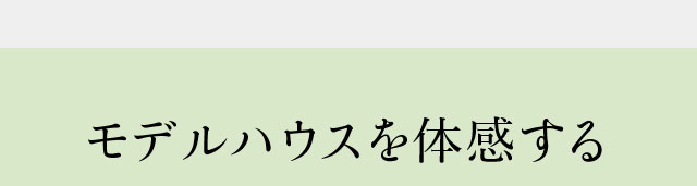 神辺