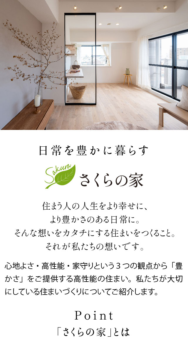 神辺