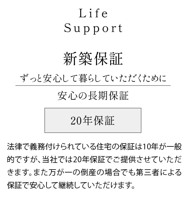 神辺kannabe_04