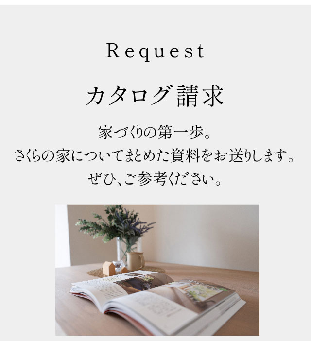 神辺kannabe_05