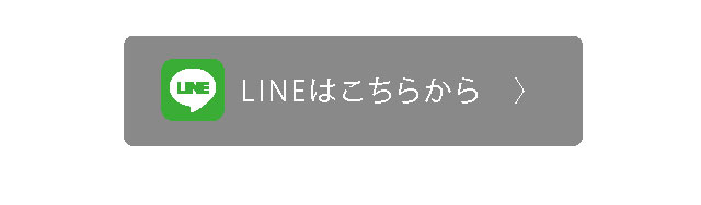 引野TEL