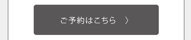 神辺