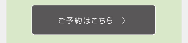 神辺