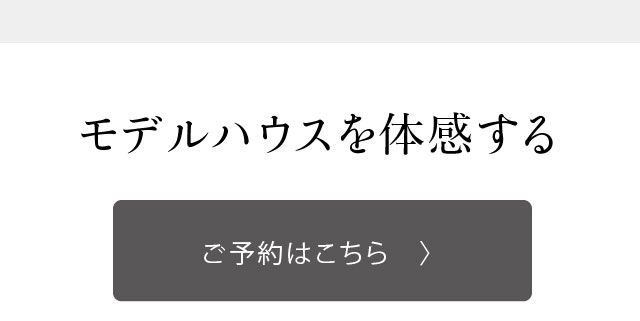 神辺