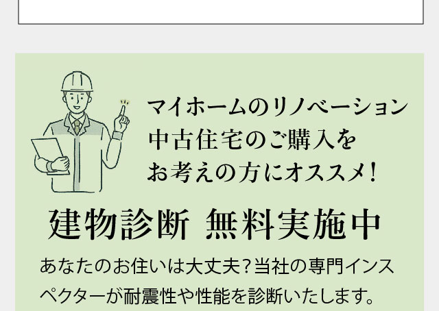 神辺