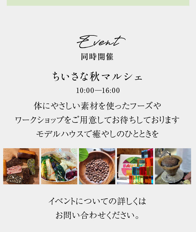 神辺